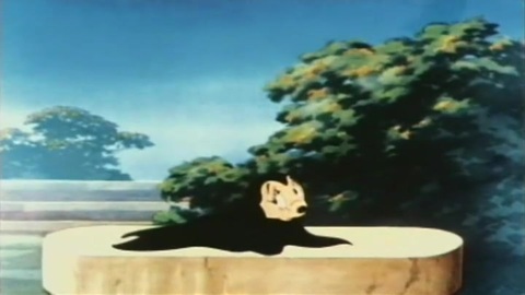 Flip Flap
